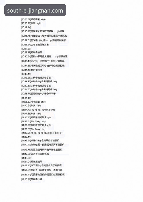江南体育娱乐 江南体育平台实用指南:从下载到深度使用的必备知识