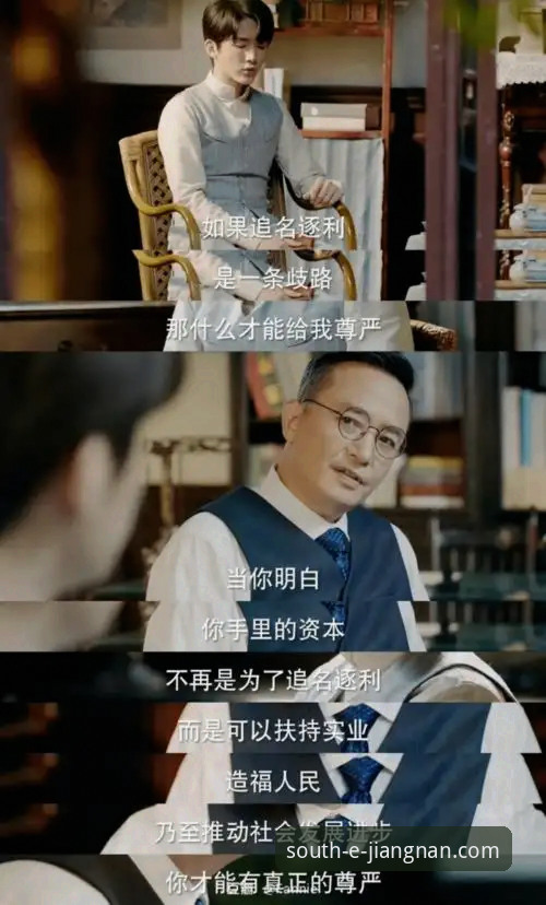 从一场青春风暴到平台体验革新：资深用户郑涛的观赛与互动心得